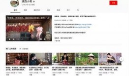 食品小哥爆料视频播放下载