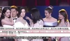 王姬爆料视频大全下载最新,揭秘娱乐圈不为人知的幕后故事