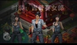 新时装爆料视频在线观看,新时装爆料视频在线观看，潮流趋势一网打尽